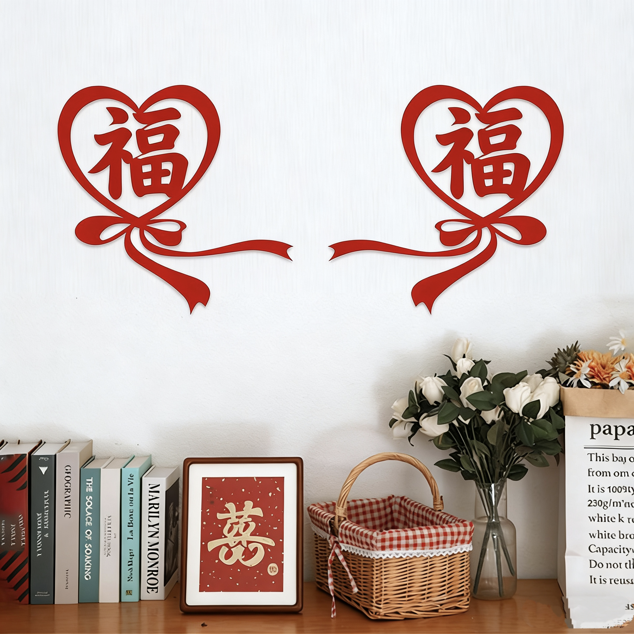 2026新年装饰品福字拉花春节过年客厅背景墙布置挂件马年春节挂饰,节庆用品/礼品,福字/窗花/窗贴,淘宝优惠券,粉丝福利购,淘宝优惠卷