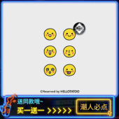 无敌可爱表情包 小清新卡通 笑脸纹身贴防水持久男女情侣刺青贴纸