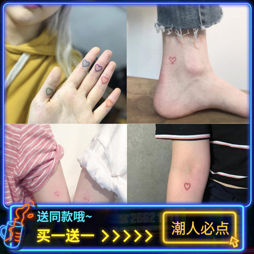 七彩爱心少女心纹身贴防水女持久脚踝手指桃心线条逼真泫雅风刺青 - 封面