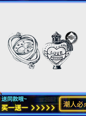 仿真纹身贴防水男女持久情侣贴纸
