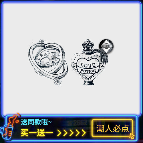 仿真纹身贴防水男女持久情侣贴纸