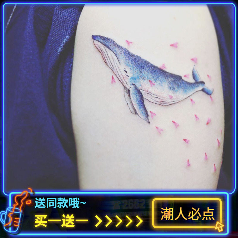 花海鲸鱼唯美手绘防水纹身贴女手臂小清新韩国可爱少女心花臂遮瑕