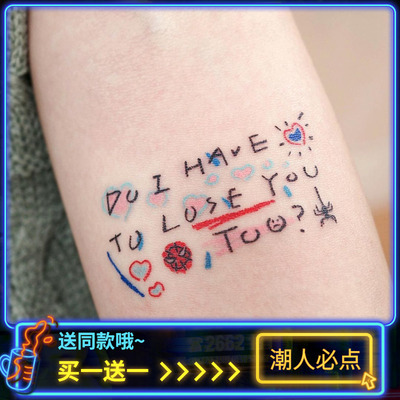 蜘蛛侠周边彩色英文纹身贴情侣