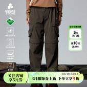 裤 子速干工装 男女多口袋可拆卸长短两穿登山机能裤 醒石户外钓鱼裤