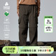裤 子速干工装 男女多口袋可拆卸长短两穿登山机能裤 醒石户外钓鱼裤
