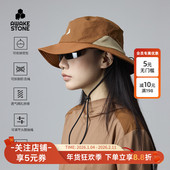 醒石户外钓鱼帽渔夫帽男女遮阳防晒路亚登山防晒帽爬山防紫外线