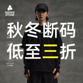 速干透气短袖 醒石防晒钓鱼服夏季 钓鱼服户外登山T恤男 清仓3折