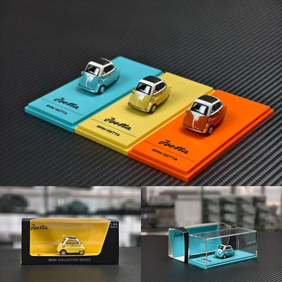 ARBOX164宝马Isetta合金汽车