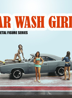 AMERICAN DIORAMA 1:43 AD CarWashGirl 人偶 汽车模型 场景