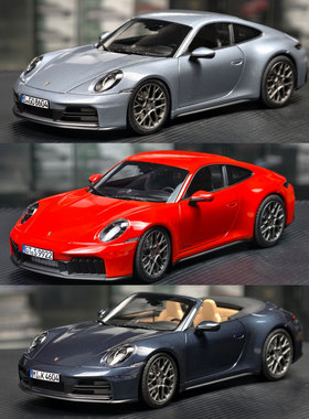 NOREV 1:18保时捷911 CARRERA S GTS 2024 卡雷拉 合金汽车模型