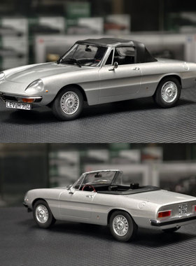 Norev 1/18 阿尔法罗密欧 Alfa Romeo 2000 Spider 合金汽车模型