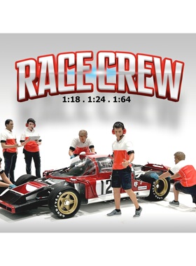 American Diorama AD 1:18 Race Crew 汽车维修技师 人偶模型场景