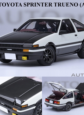AUTOart 奥拓 1:18丰田AE86 最终版TOYOTA 头文字D 黑盖 汽车模型
