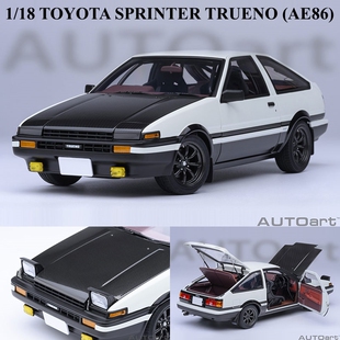 AUTOart 奥拓 1:18丰田AE86 最终版TOYOTA 头文字D 黑盖 汽车模型