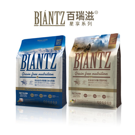 百瑞滋狗粮无谷全价犬奶糕风味幼犬1.5kg+全期6.5kg
