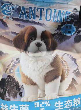 昂太益生菌生态粮狗粮减轻泪痕鸭肉清火洁牙全价全期1.5kg幼犬粮