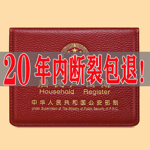 头层牛皮收纳新款相册耐磨耐用