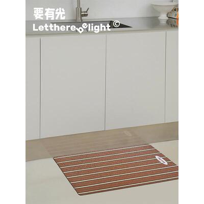 LetthereBeLight厨房地垫防滑