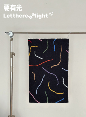 要有光圈绒手工壁毯墙面装饰毯挂毯小地毯小地垫坐垫ins创意摆件