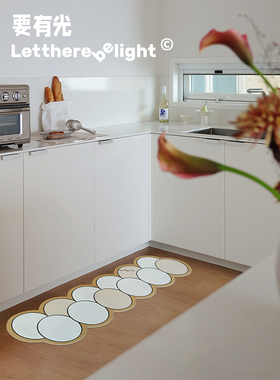 厨房地垫防滑防油免洗好打理地毯可爱蛋仔防水专用吸水耐脏脚垫子