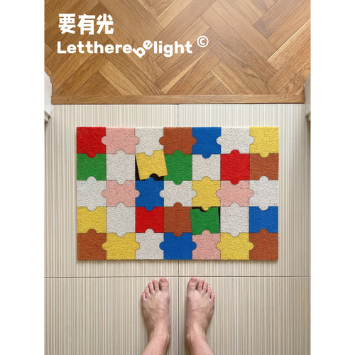 原创ins风 拼图色块 潮流趣味丝圈入户地垫门厅脚垫防尘垫