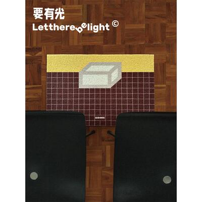 ins风可裁剪丝圈入户地垫