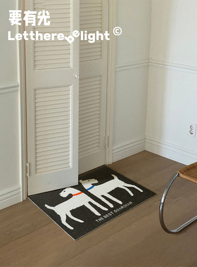 至臻守护小狗丝圈入户垫门厅脚垫防尘垫耐脏好打理猫抓垫猫砂垫