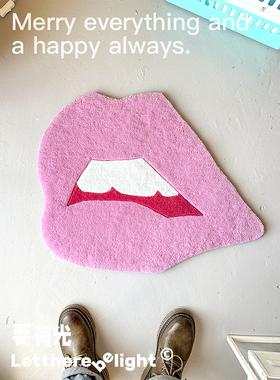 要有光“圣诞”系列原创插画手工剪花可上墙挂毯地毯坐垫墙面装饰