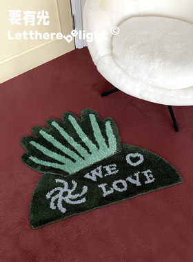 ins风 绿意之家系列 浴室防滑防滑垫床边毯 绿色系I人专属床边毯