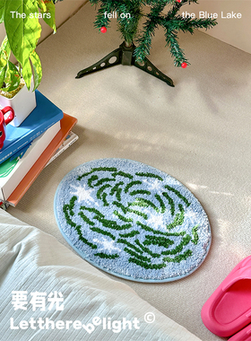 要有光原创小地毯小地垫卧室床边毯客厅浴室防滑垫坐垫挂毯儿童毯