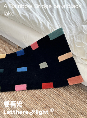 ins简约手工剪花毯客厅地毯卧室床边毯小地毯爬行垫创意摆件装饰