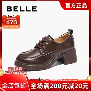 厚底休闲单鞋 专柜正品 方跟英伦风牛津鞋 女鞋 D3V1DAM5 百丽2025春款