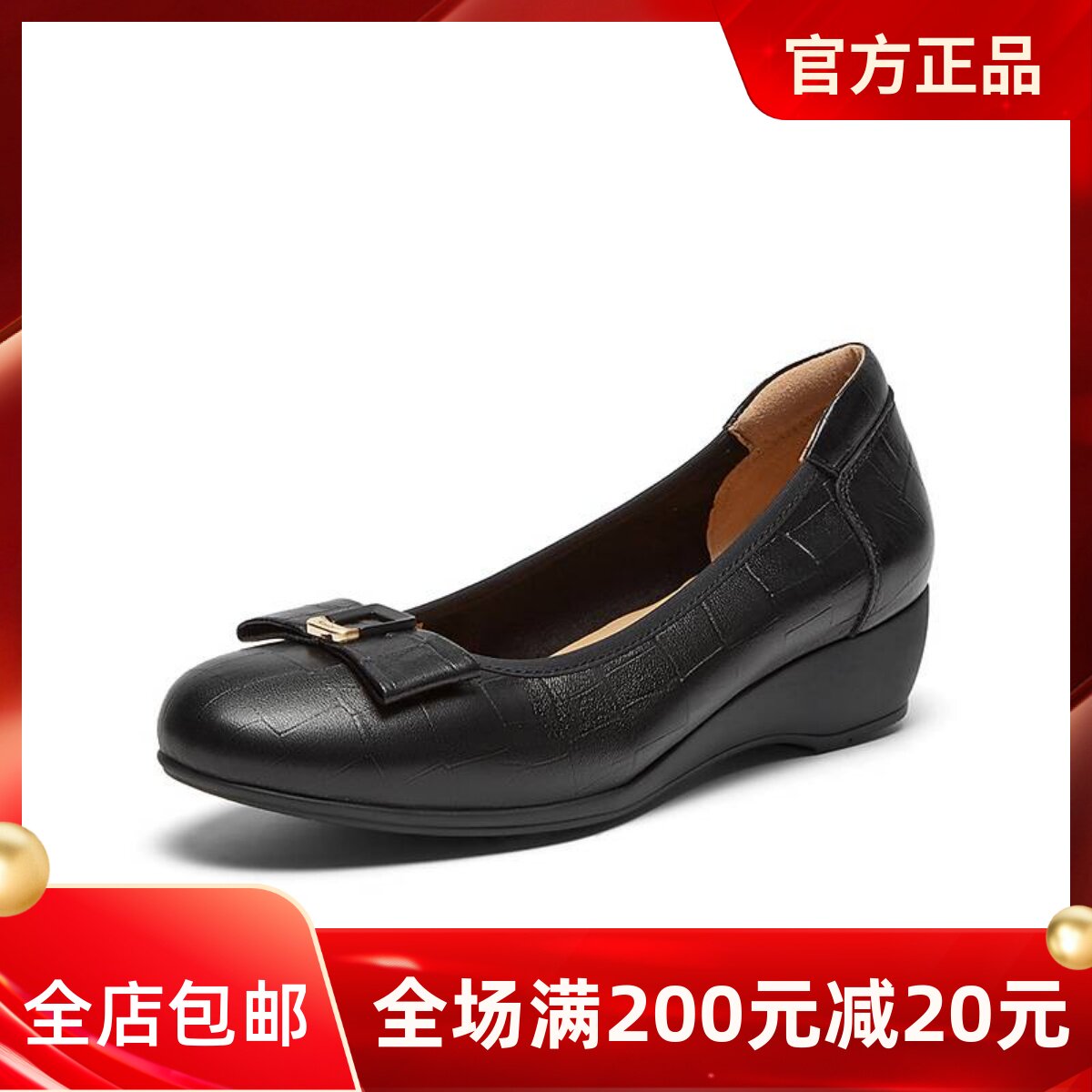 Bata浅口单鞋女2024秋商场新款羊皮优雅通勤软底粗跟单鞋ACG31CQ4