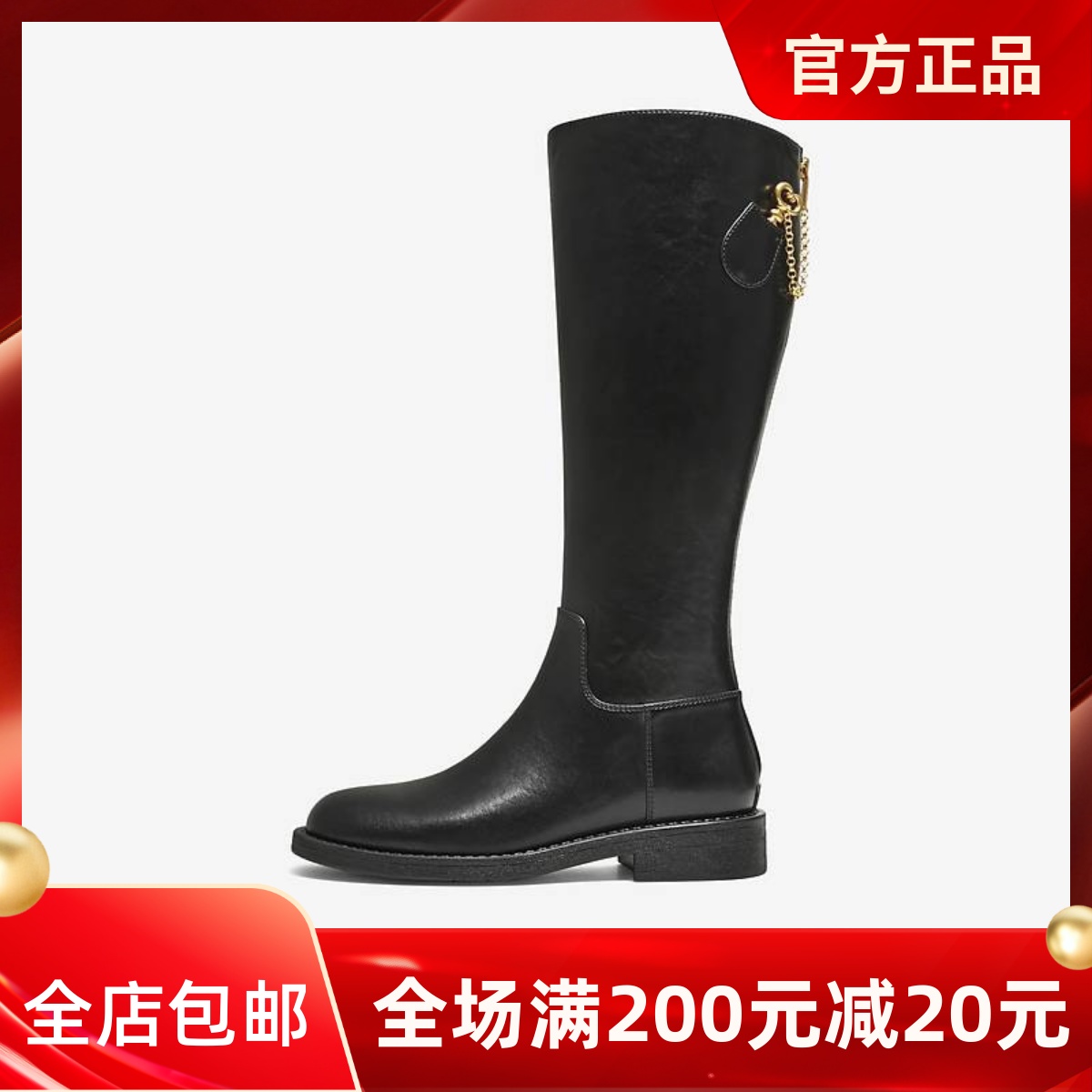 TATA他她靴子女牛皮秋款百搭时装靴骑士靴新款高筒靴长靴7TGA9DG5