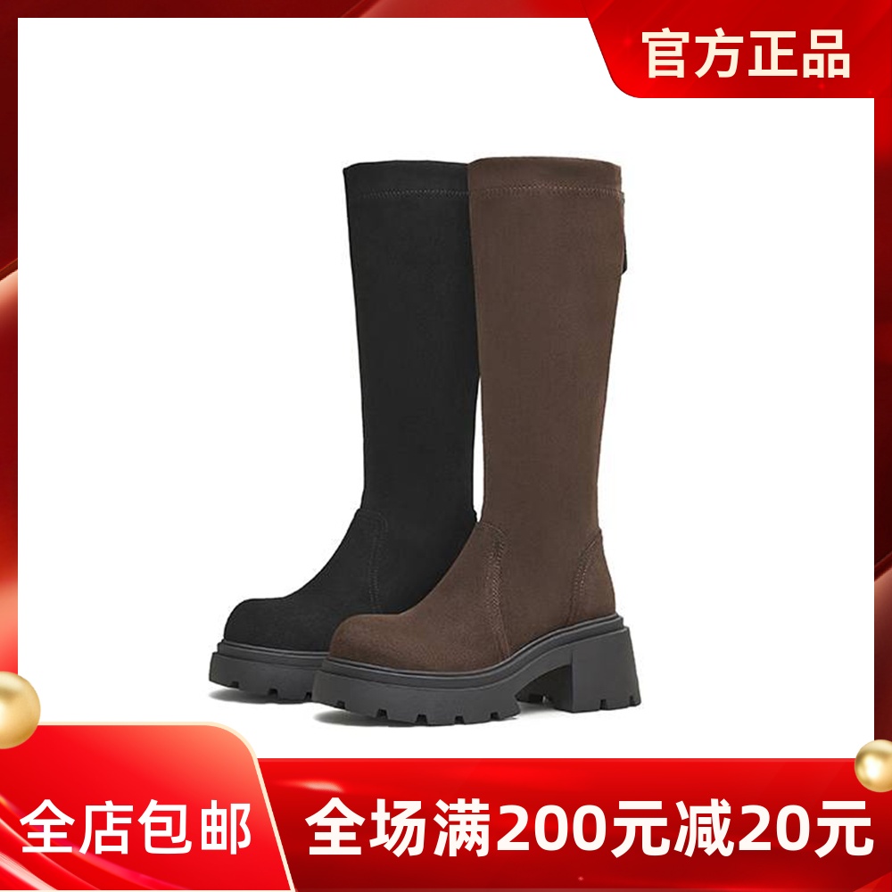 天美意25秋厚底弹力靴高筒时装靴女鞋子冬瘦瘦靴长靴KTX17DG5