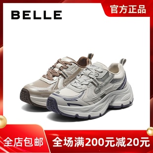 网面厚底运动休闲单鞋 专柜正品 女鞋 20205秋款 E4Q1DCM5 百丽老爹鞋