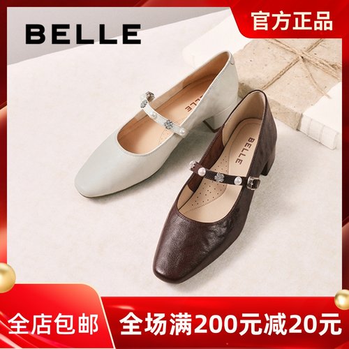 专柜正品百丽2025秋新款复古羊皮粗高跟玛丽珍鞋女单鞋子E3Z1DCQ5