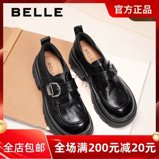 牛皮复古厚底深口单鞋 专柜正品 女鞋 2025秋款 子E1Z1DCM5 百丽乐福鞋