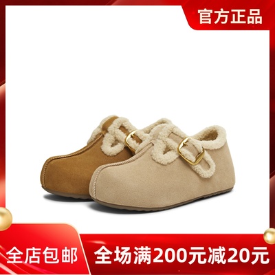 天美意厚底加绒毛毛鞋勃肯雪地靴女棉鞋短靴子2025冬新款BM321DA5