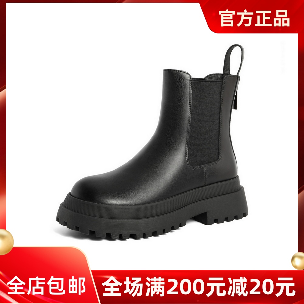 正品百丽切尔西靴女新款靴冬英伦风厚底短靴加绒烟筒靴子X2G2DDD3