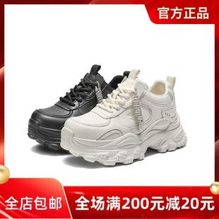 圆头厚底运动休闲单鞋 专柜正品 女鞋 2026春新款 F1K1DAM6 百丽老爹鞋