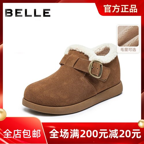 专柜正品百丽毛毛鞋2025冬新款勃肯乐福鞋保暖棉鞋雪地靴E4Z1DDM5