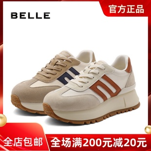 百丽阿甘鞋 B7S1 2024秋款 厚底拼色休闲运动鞋 B7S1D 女单鞋 专柜正品