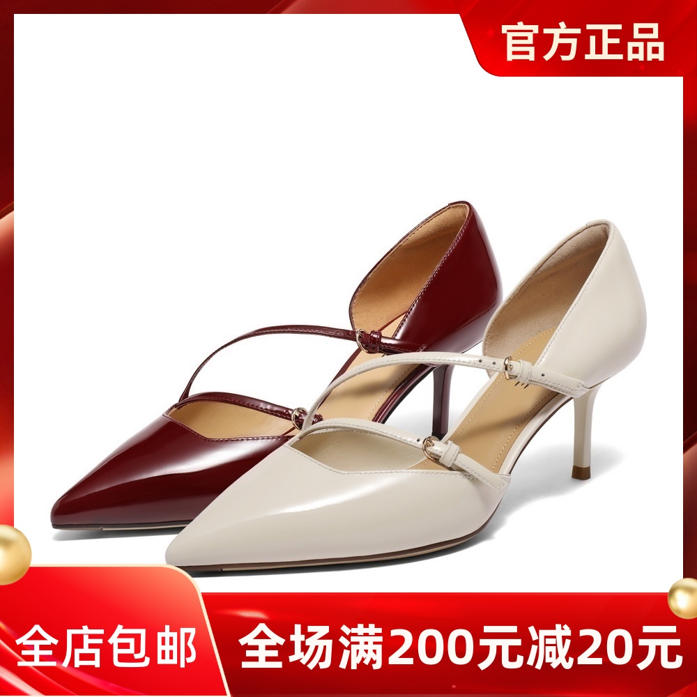 百丽珍妮女孩法式女鞋2024夏季新款鞋子单鞋细高跟凉鞋3Y6E2BK4