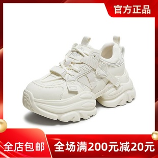 新款 2025年秋季 运动鞋 时尚 CY205CM5 TATA他她女鞋 休闲鞋 老爹鞋