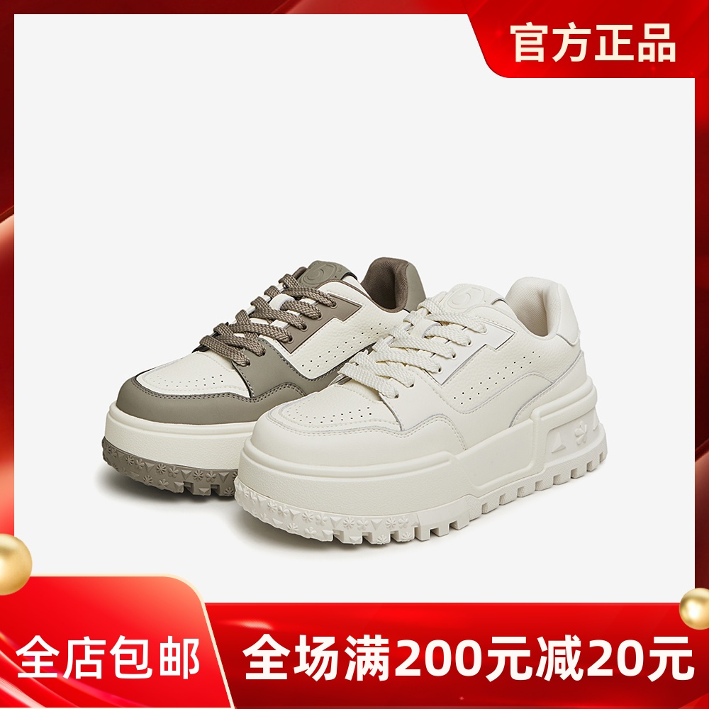 Tata他她休闲厚底板鞋女鞋不累脚松糕板鞋小白鞋2024秋新GDR01CM4