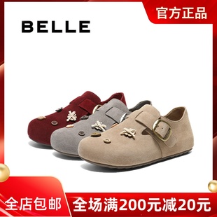 牛刨层皮休闲女单鞋 全麦吐司2026春款 E9G1DAM6 百丽勃肯鞋 专柜正品