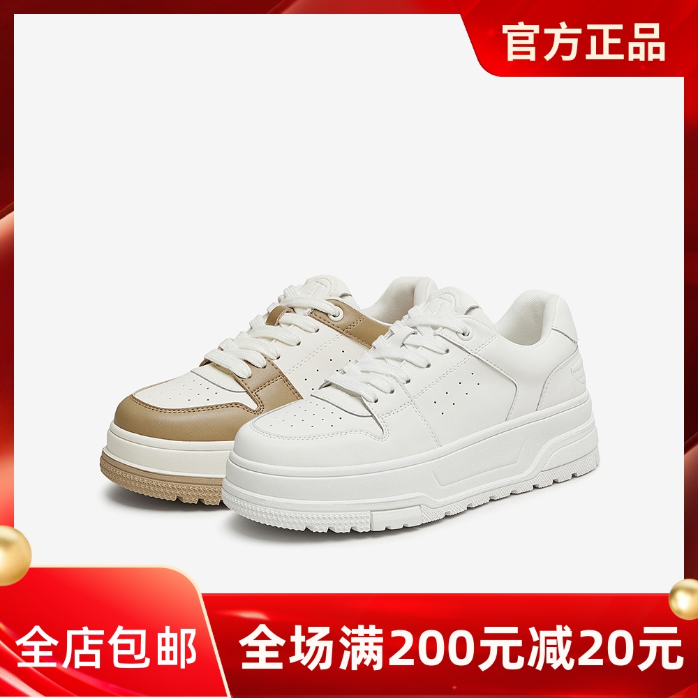 Tata他她厚底板鞋女鞋松糕底小白鞋增高休闲鞋2024秋新款GEC02CM4