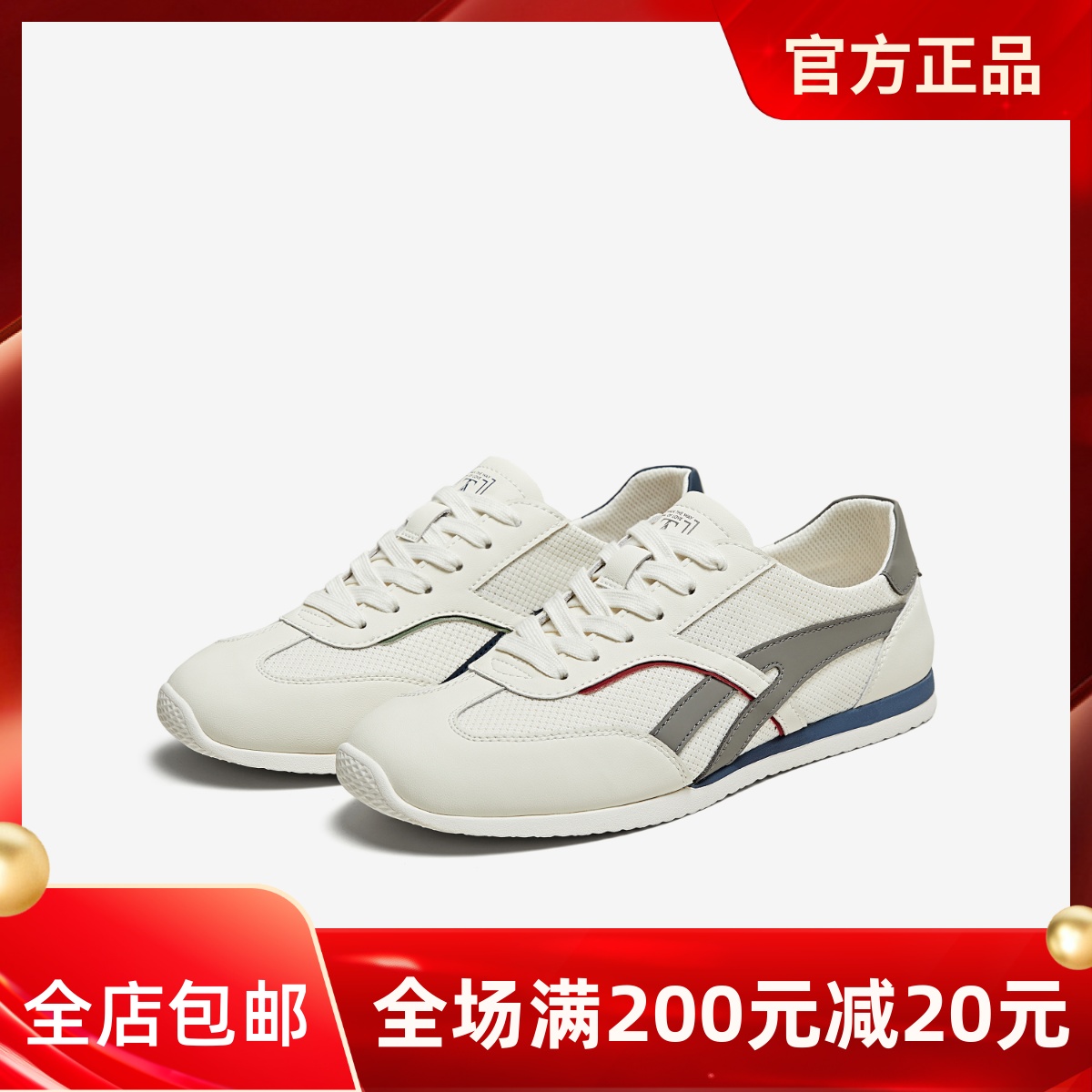 TATA他她复古休闲德训鞋男透气运动鞋阿甘鞋2025夏季新款PEP01BM5