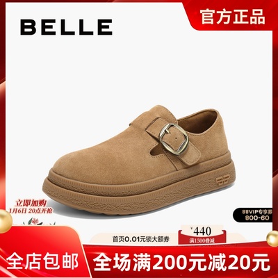 专柜正品百丽勃肯鞋2025春款女鞋牛剖层皮厚底休闲女单鞋D4V1DAM5